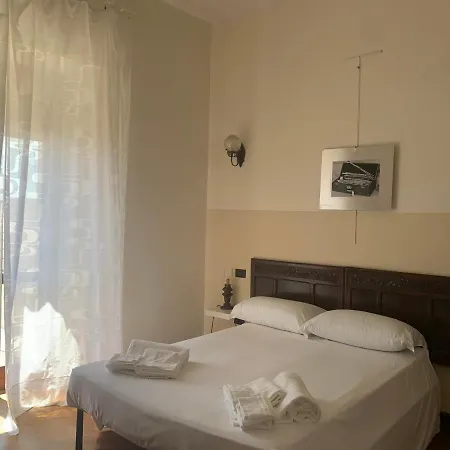 Altrove Bed & Breakfast 3*